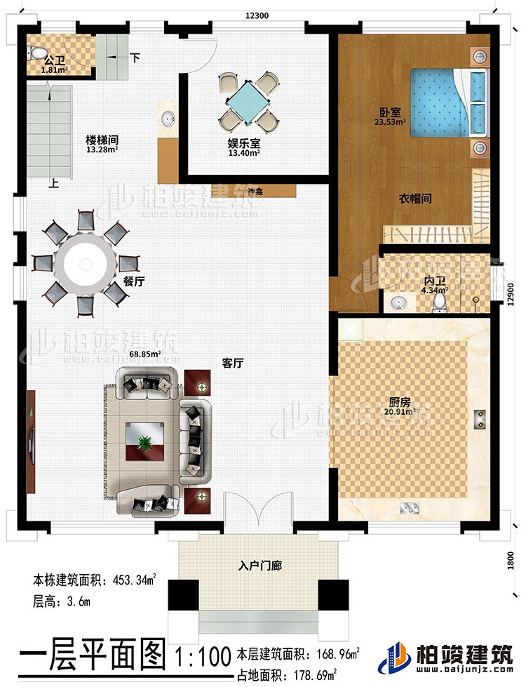 一层：入户门廊、客厅、餐厅、楼梯间、娱乐室、厨房、卧室、衣帽间、公卫、内卫、神龛